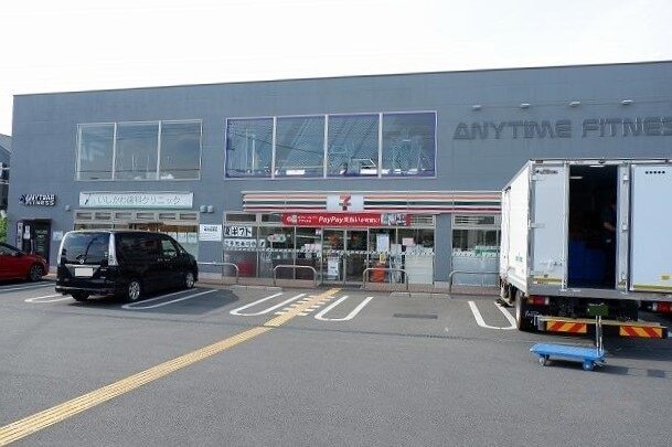 その他　セブンイレブン　清瀬野塩４丁目（その他）まで110m