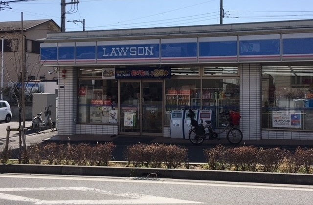 コンビニ　ローソン（コンビニ）まで190m