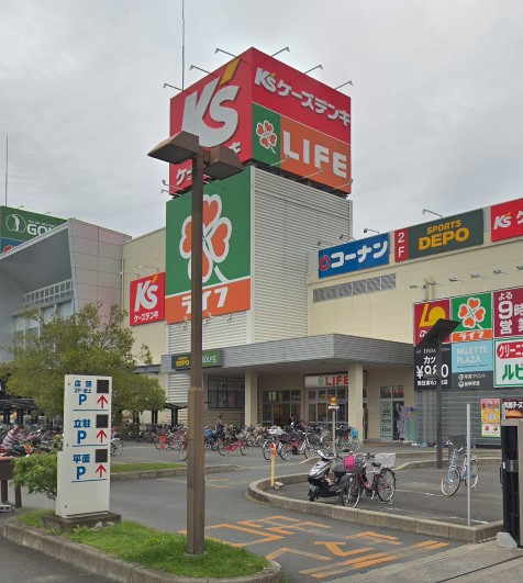 スーパー　ライフ 高槻城西店（スーパー）まで436m