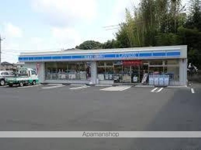 コンビニ　ローソン（コンビニ）まで494m