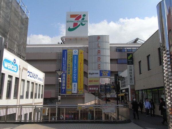 ＪＲ常磐線 松戸駅 徒歩2分 14階建 築1年の周辺写真