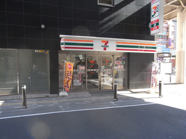ＪＲ常磐線 松戸駅 徒歩2分 14階建 築1年の周辺写真