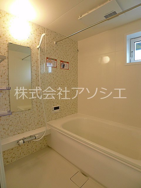 バス・シャワールーム　追い焚き給湯