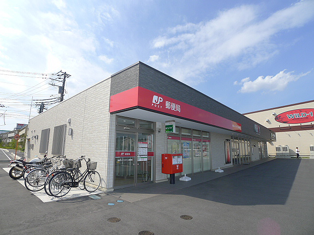 郵便局　越谷レイクタウン郵便局（郵便局）まで86m