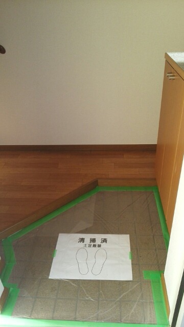 玄関　図面と現状に相違がある場合には現状を優先