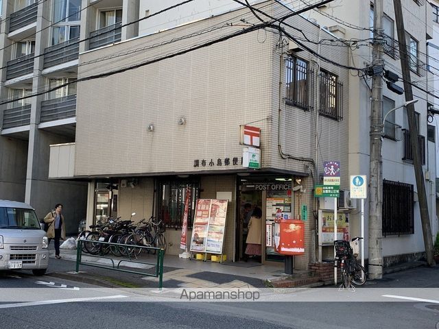 郵便局　調布小島郵便局（郵便局）まで136m