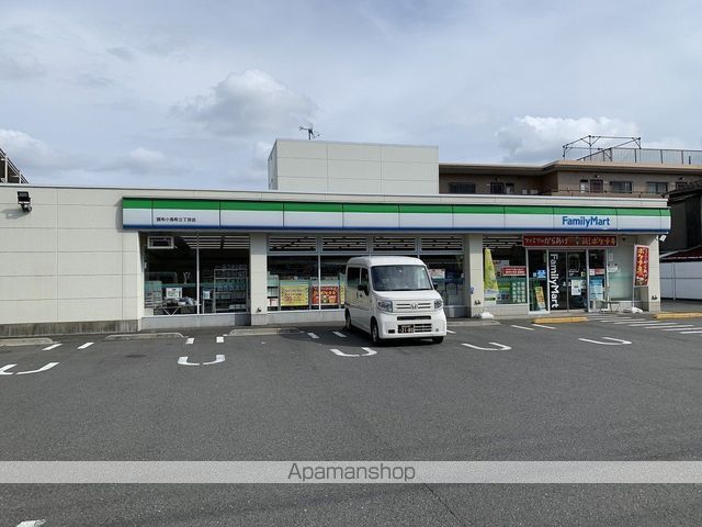 コンビニ　ファミリーマート（コンビニ）まで452m