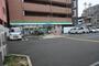コンビニ　ファミリーマート 緑橋中央大通店（コンビニ）まで602m