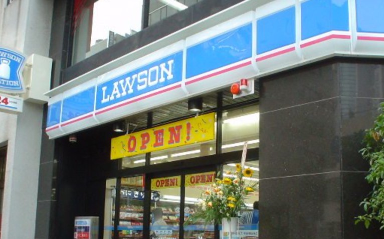 コンビニ　ローソン 上野五丁目店（コンビニ）まで721m