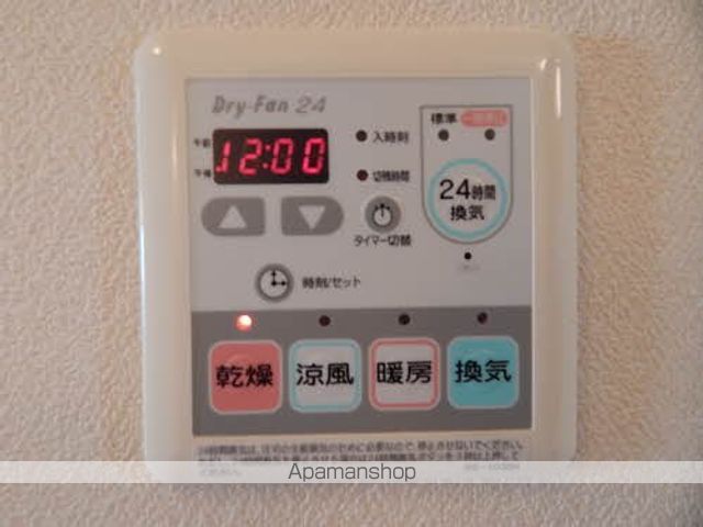その他部屋・スペース　その他部屋・スペース