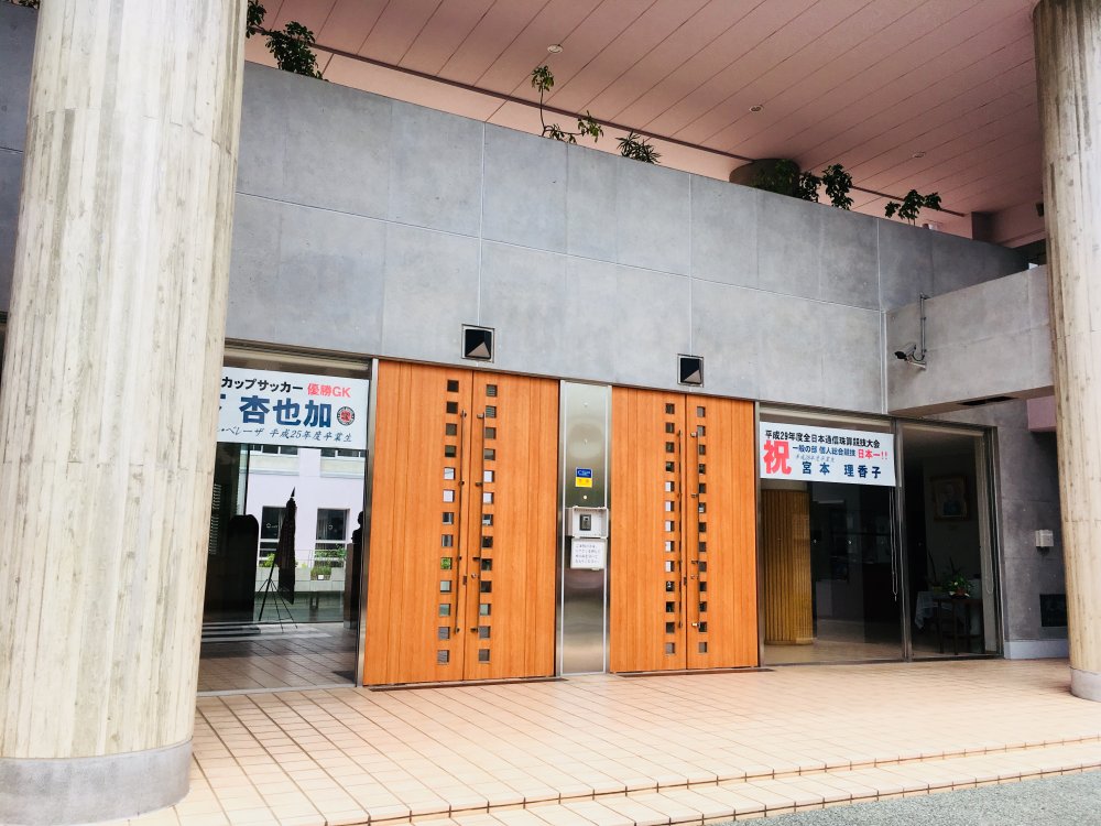 高校・高専　広尾学園小石川中学校・高等学校（高校・高専）まで430m
