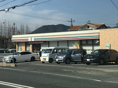 コンビニ　セブンイレブン山口桜畠店（コンビニ）まで491m