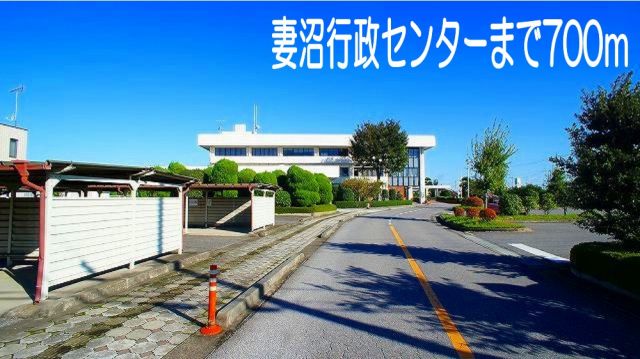 役所　妻沼行政センター（役所）まで700m