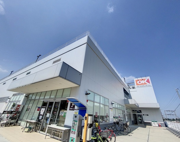 その他　ＯＫストア（その他）まで600m