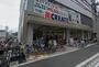 ドラックストア　クリエイトＳ・Ｄ 小田急相模原店（ドラッグストア）まで272m