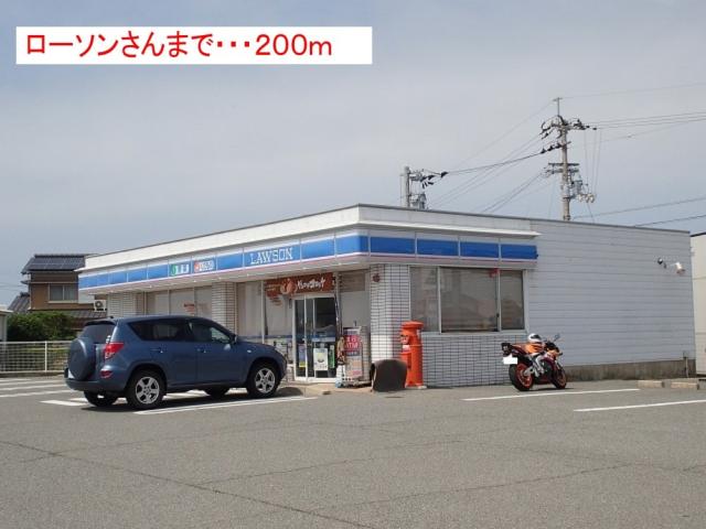 コンビニ　ローソン 那賀川町北中島（コンビニ）まで640m