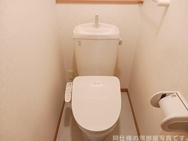 メリディオIIのトイレ写真