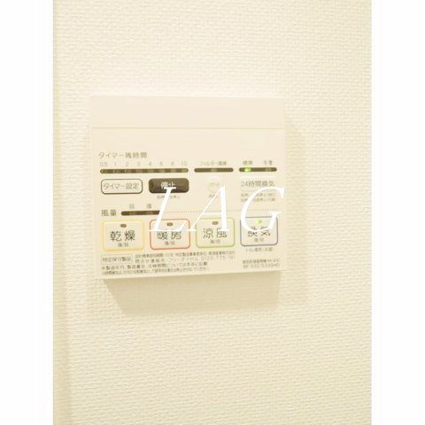 その他設備　浴室乾燥パネルです。