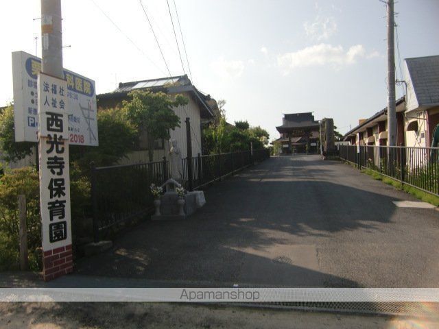 幼稚園・保育園　西光寺保育園（幼稚園・保育園）まで1043m