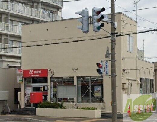 郵便局　白石南郷郵便局（郵便局）まで255m