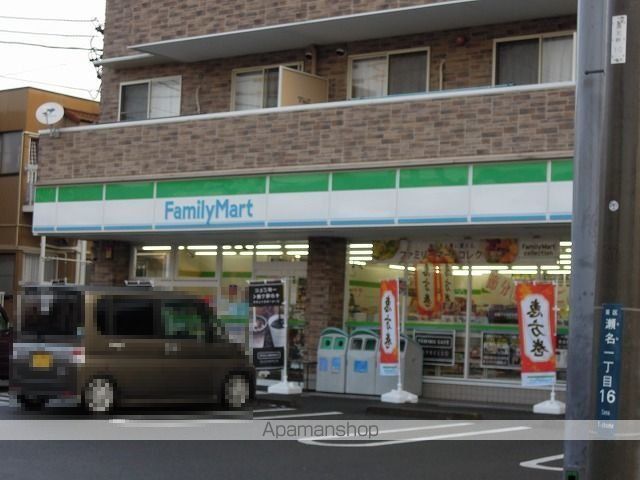 コンビニ　ファミリーマート瀬名中央店（コンビニ）まで450m