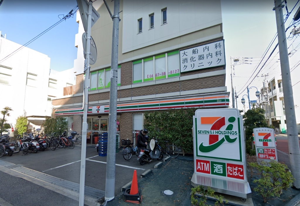 コンビニ　セブンイレブン 鎌倉大船2丁目店（コンビニ）まで725m
