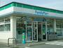 コンビニ　ファミリーマート打田上野店（コンビニ）まで1190m