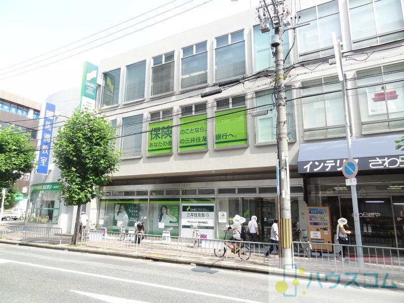 銀行　三井住友銀行 茨木支店（銀行）まで620m