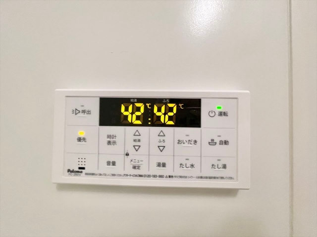 その他設備　同一建物内３０２号室内装写真転載