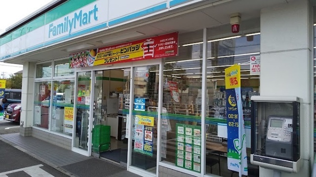 コンビニ　ファミリーマート武蔵村山新青梅街道店（コンビニ）まで291m