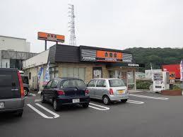 飲食店　吉野家2号線早島店（飲食店）まで421m