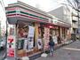 コンビニ　セブン‐イレブン西小山桜並木通り店（コンビニ）まで249m