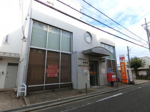 郵便局　岸和田大宮郵便局（郵便局）まで519m