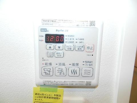 その他　浴室乾燥機