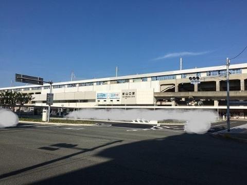 その他　新山口駅(JR西日本 山陽本線)（その他）まで527m