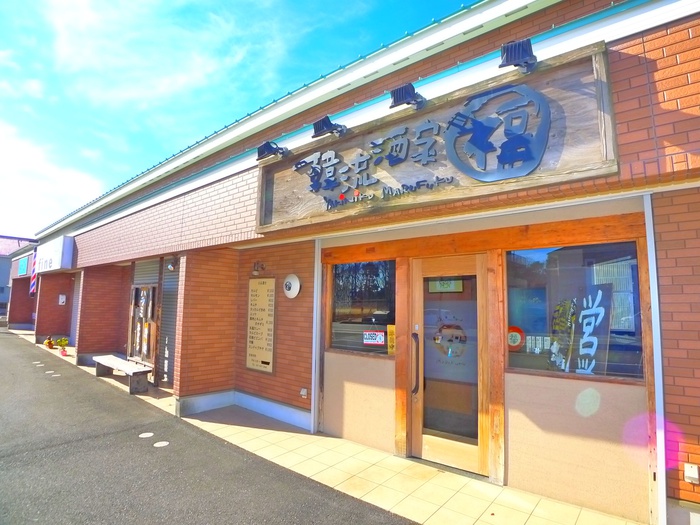 飲食店　韓流酒家（飲食店）まで230m