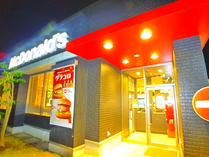 飲食店　マクドナルド（飲食店）まで1950m