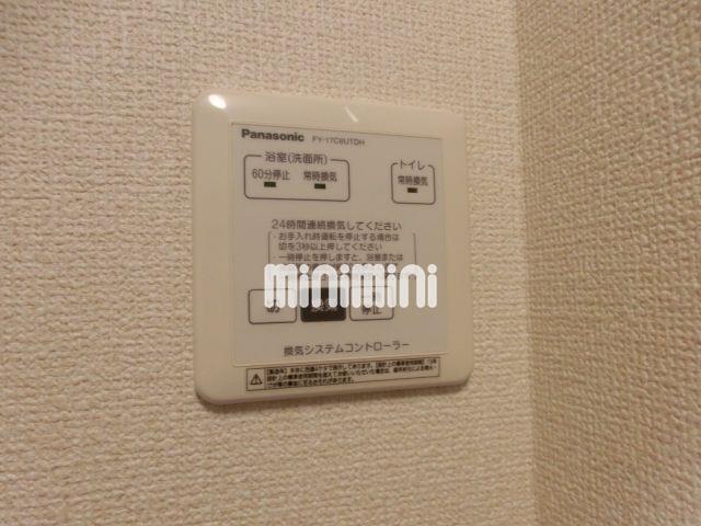 その他設備　浴室乾燥機です