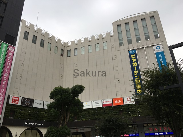 ショッピングセンター　東急プラザ蒲田（ショッピングセンター）まで2069m