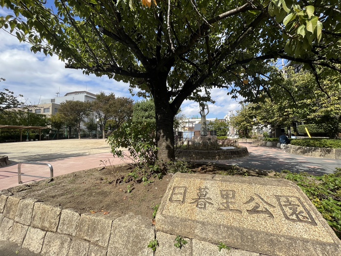 公園　物件（公園）まで190m