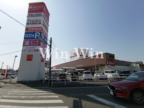 スーパー　ヤマナカ　汐田フランテ館店（スーパー）まで564m