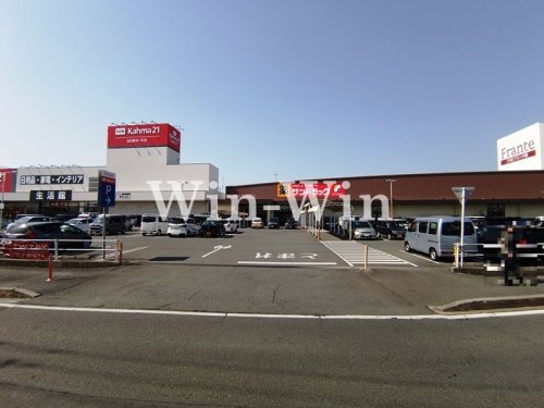 ドラックストア　サンドラッグ　汐田橋店（ドラッグストア）まで782m