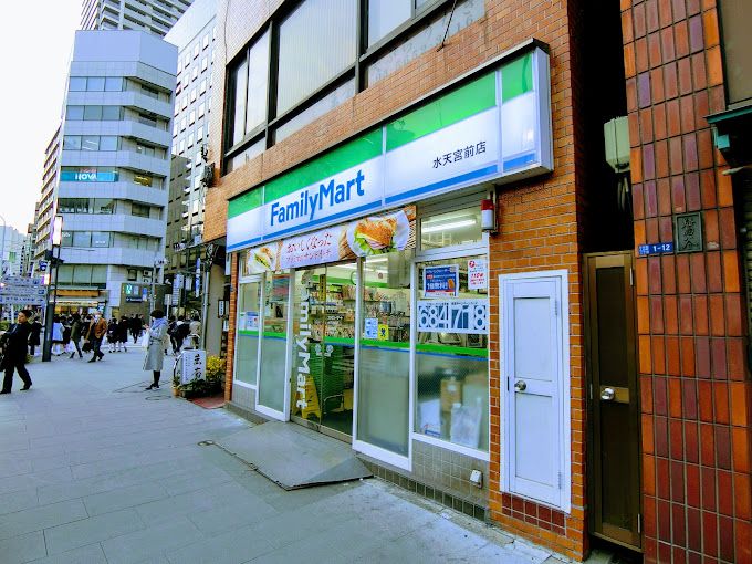 コンビニ　ファミリーマート 水天宮前店（コンビニ）まで173m
