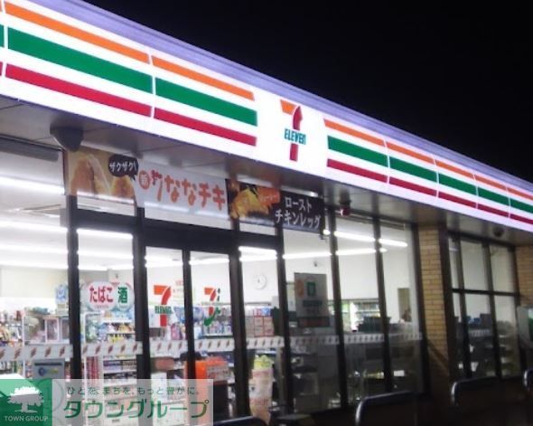 コンビニ　セブンイレブン北本東間2丁目店（コンビニ）まで520m