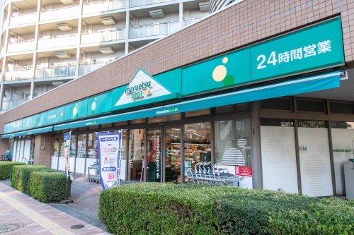 スーパー　マルエツ プチ 東日暮里店（スーパー）まで549m