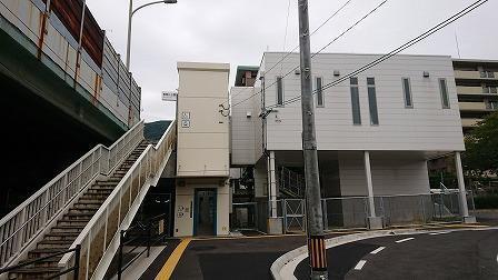 その他　安部山公園駅（その他）まで1300m