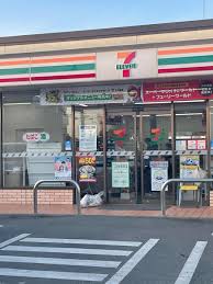 コンビニ　セブンイレブン 立川幸町店（コンビニ）まで530m