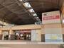 その他　つくばエクスプレスみらい平駅（その他）まで590m