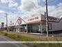 ドラックストア　ヤックスドラッグつくばみらい店（ドラッグストア）まで930m