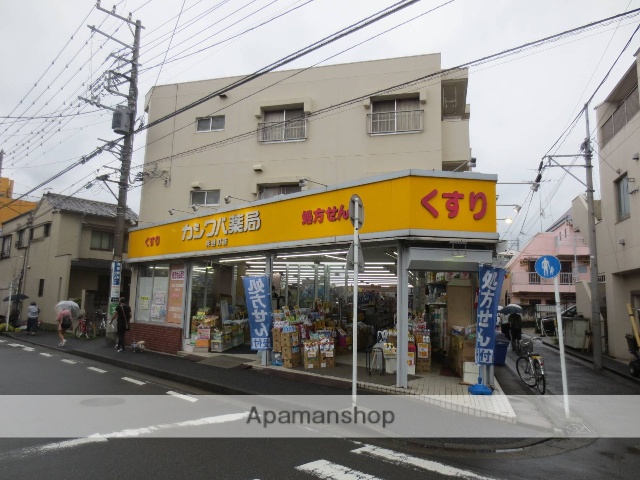 ドラックストア　カシワバ薬局　共進町店（ドラッグストア）まで720m